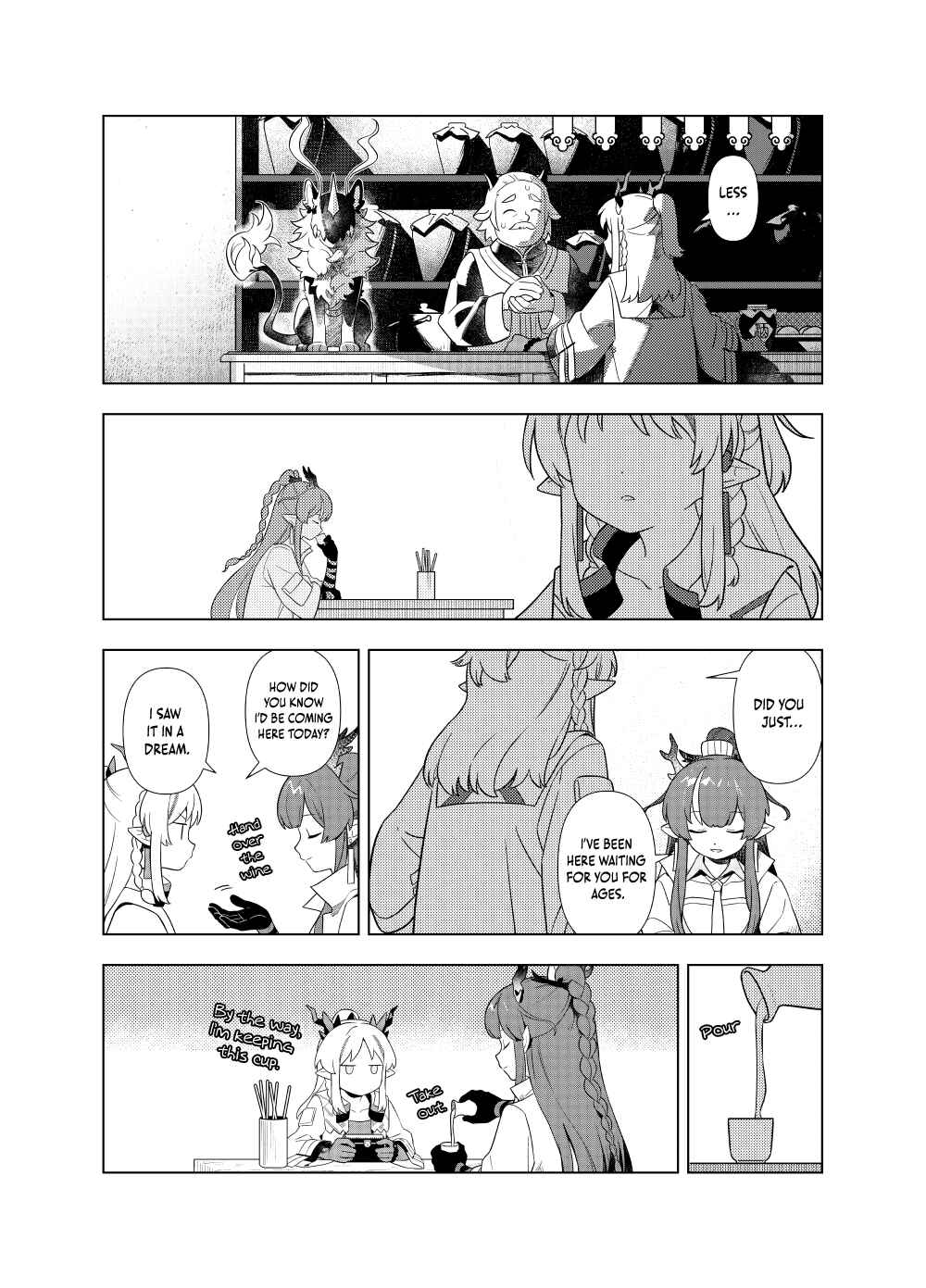Arknights: Let's Eat Together! Chapter ? - Page 9