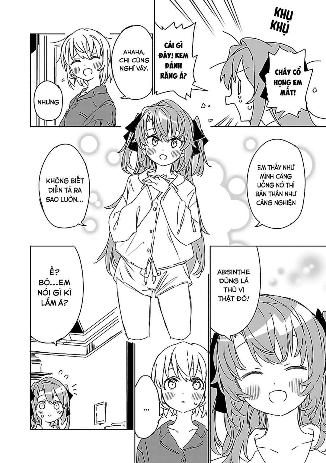 Kamiina Botan, Yoeru Sugata wa Yuri no Hana Chapter 7 - Page 12