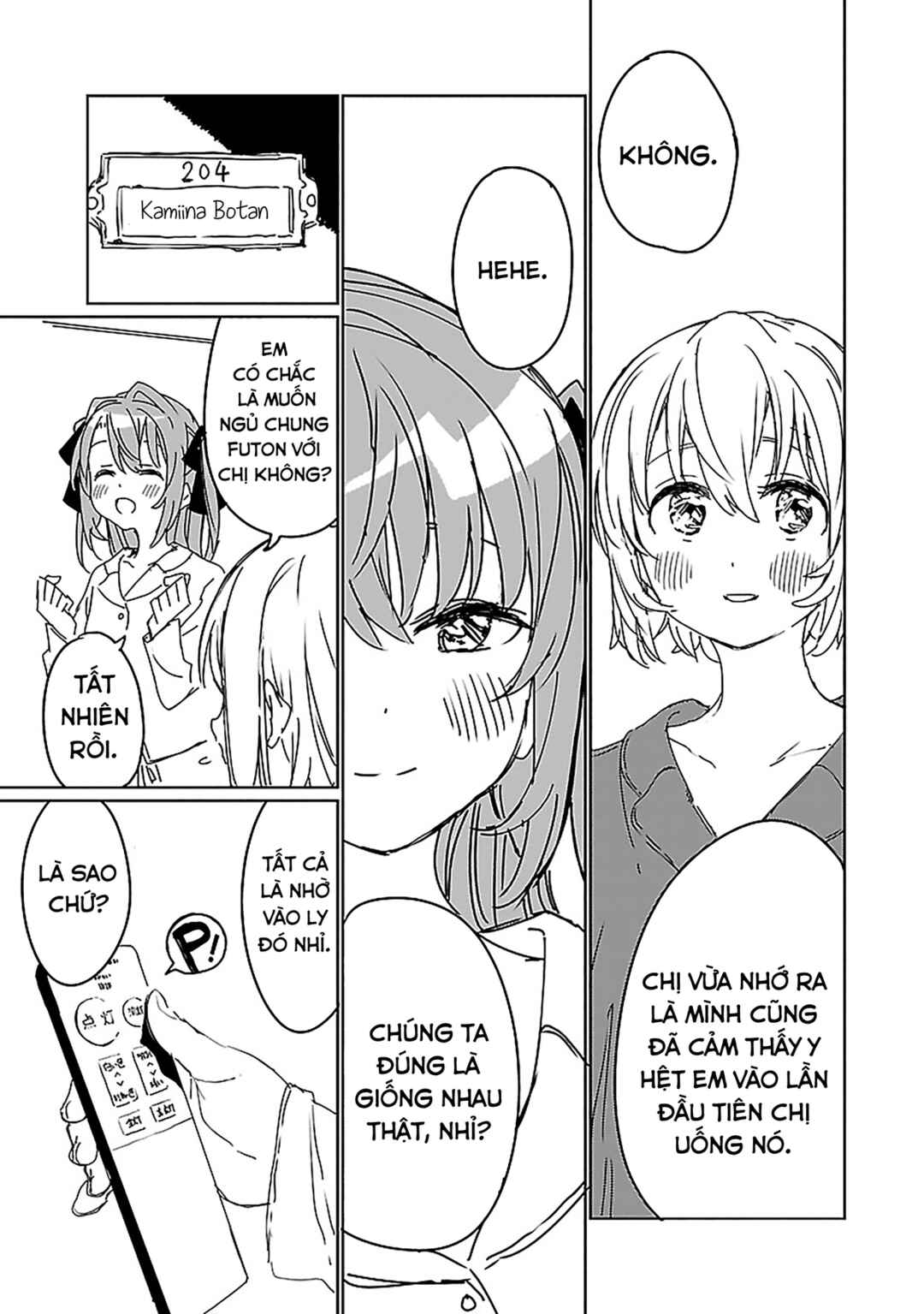Kamiina Botan, Yoeru Sugata wa Yuri no Hana Chapter 7 - Page 13