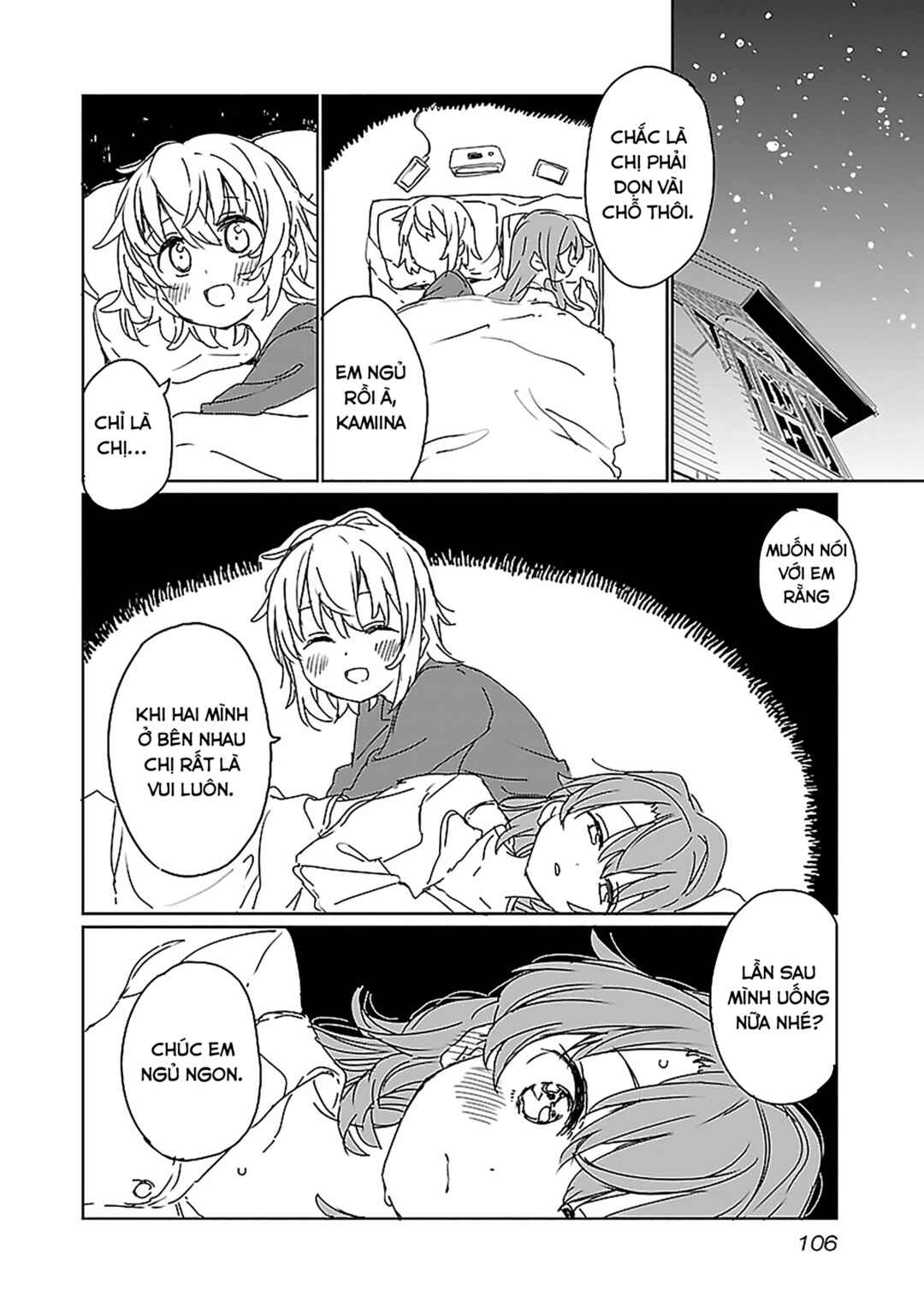 Kamiina Botan, Yoeru Sugata wa Yuri no Hana Chapter 7 - Page 14
