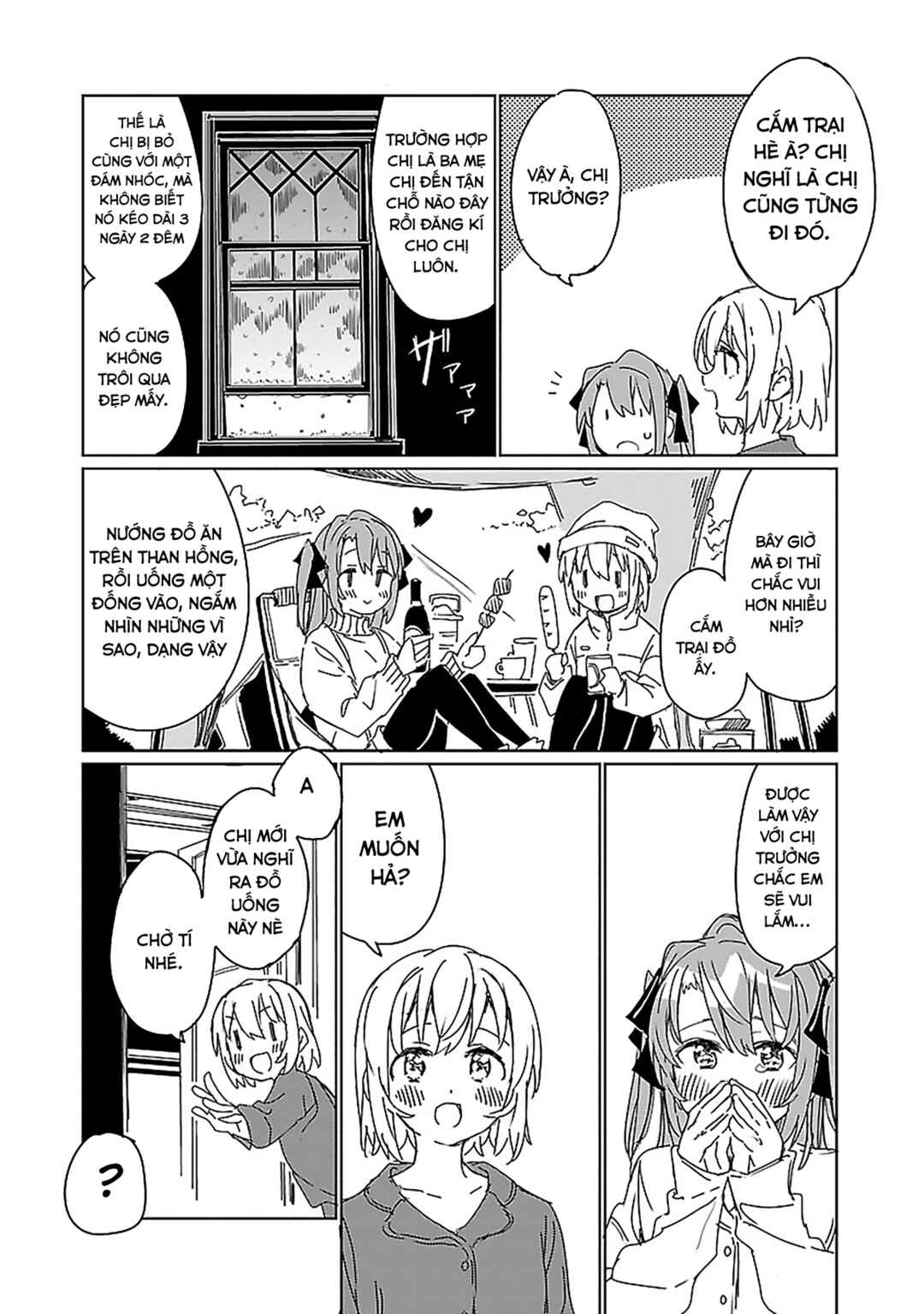 Kamiina Botan, Yoeru Sugata wa Yuri no Hana Chapter 7 - Page 8