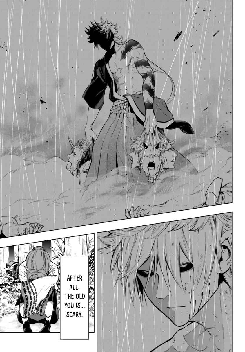 Yakyuu de Sensou suru Isekai de Choukoukoukyuu Ace ga Jakushou Kokka o Sukuu Youdesu Chapter 25.1 - Page 11