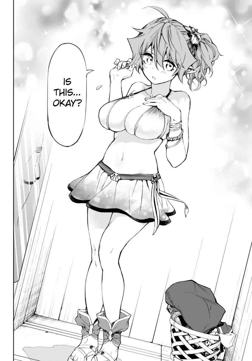 Yakyuu de Sensou suru Isekai de Choukoukoukyuu Ace ga Jakushou Kokka o Sukuu Youdesu Chapter 25.1 - Page 20
