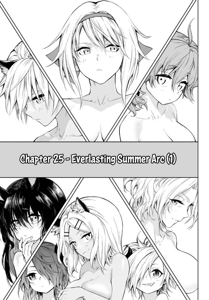 Yakyuu de Sensou suru Isekai de Choukoukoukyuu Ace ga Jakushou Kokka o Sukuu Youdesu Chapter 25.1 - Page 3
