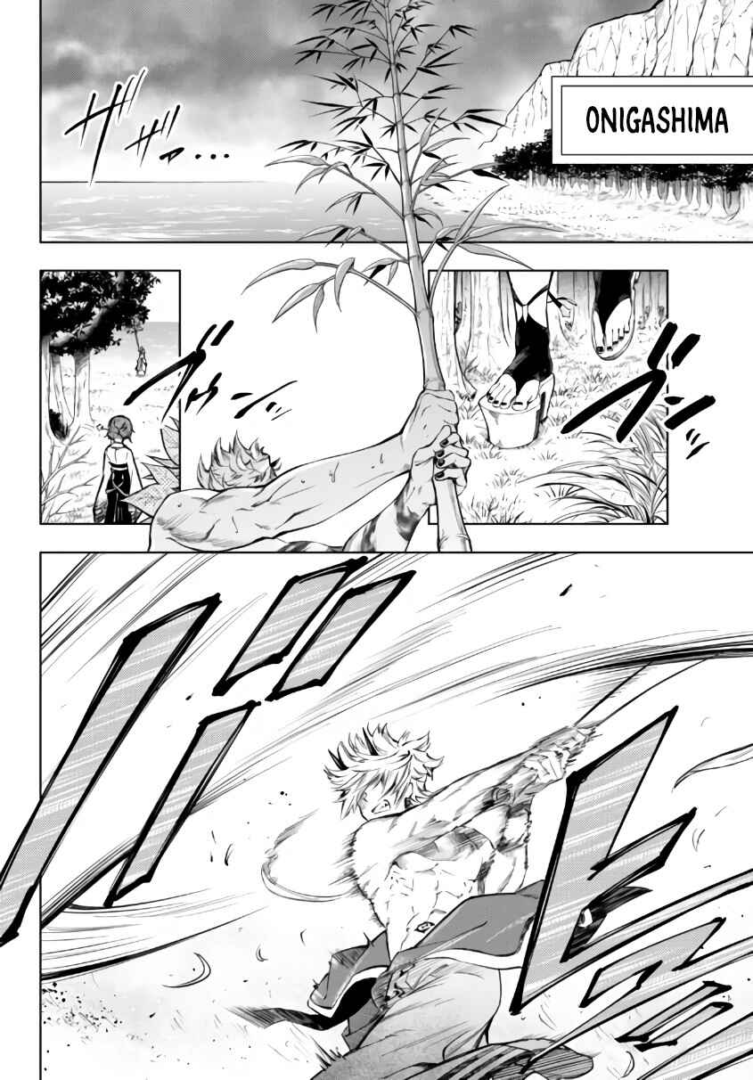 Yakyuu de Sensou suru Isekai de Choukoukoukyuu Ace ga Jakushou Kokka o Sukuu Youdesu Chapter 25.1 - Page 4