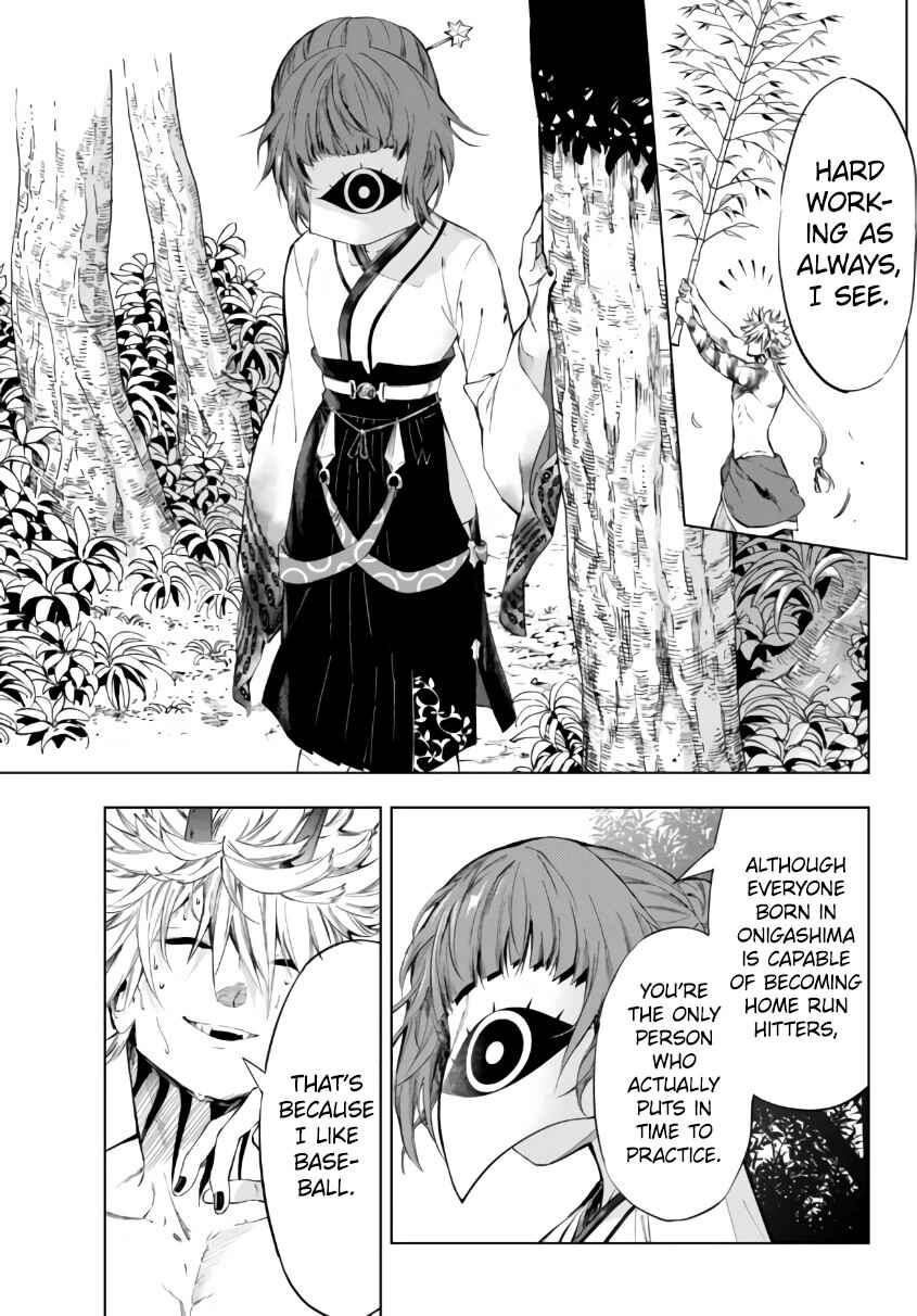 Yakyuu de Sensou suru Isekai de Choukoukoukyuu Ace ga Jakushou Kokka o Sukuu Youdesu Chapter 25.1 - Page 5