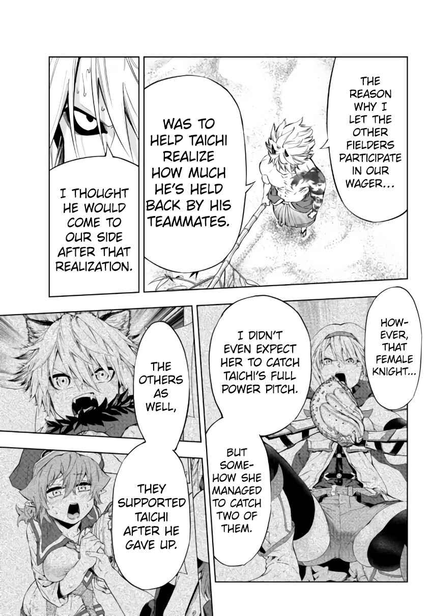 Yakyuu de Sensou suru Isekai de Choukoukoukyuu Ace ga Jakushou Kokka o Sukuu Youdesu Chapter 25.1 - Page 9