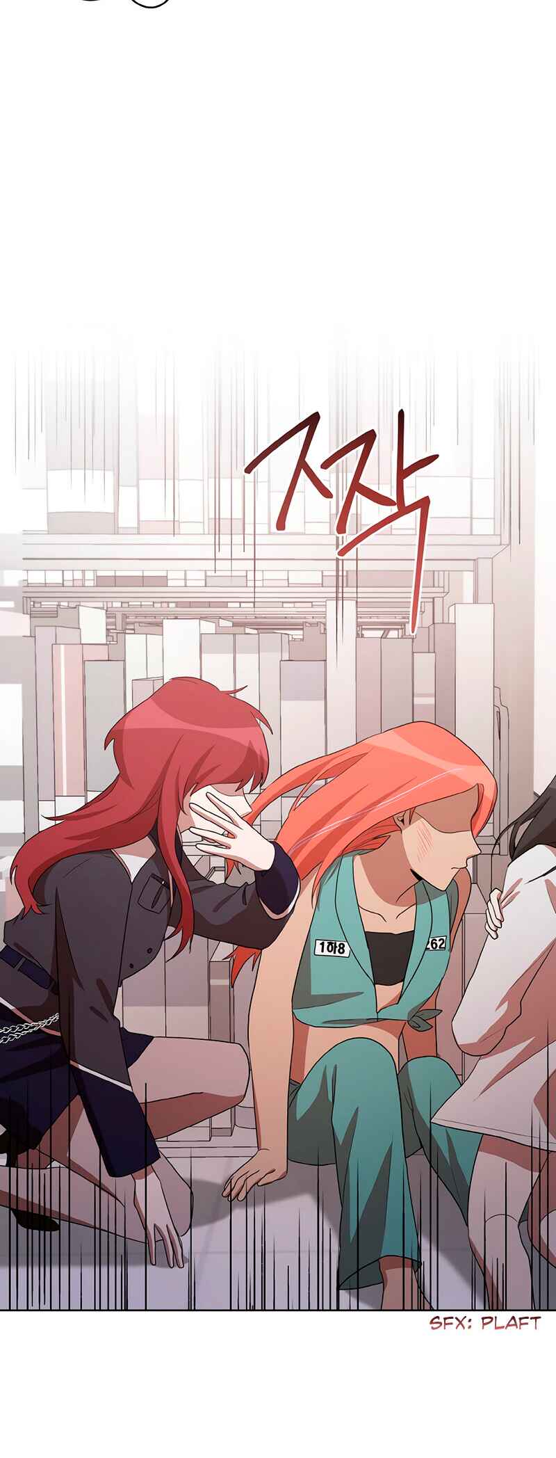 Sister Prison Chapter 40 - Page 17