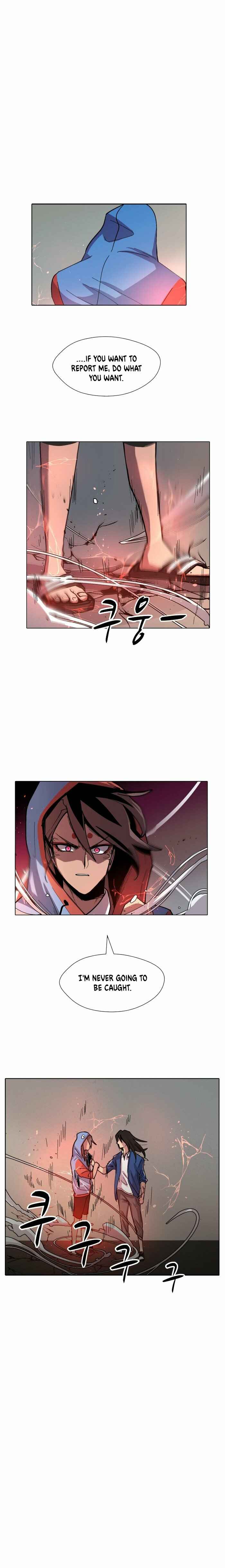 Uglyhood Chapter 15 - Page 2