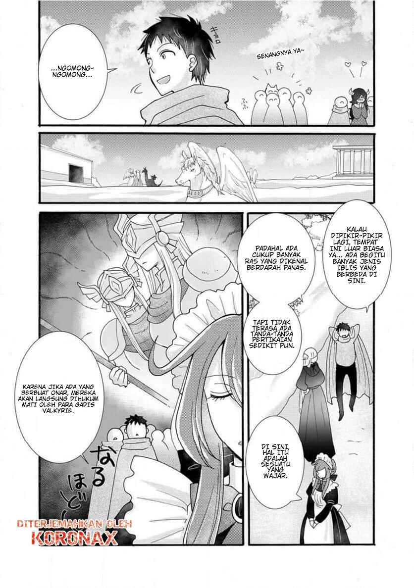 Ataerareta Skill wo Tsukatte Kasei de Isekai Bijotachi to Ichaicha shitai Chapter 32.3 - Page 7