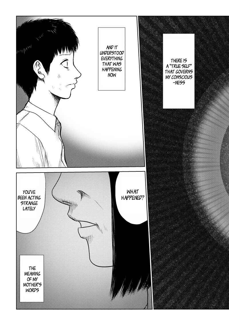 Ijime no Jikan Chapter 27 - Page 12
