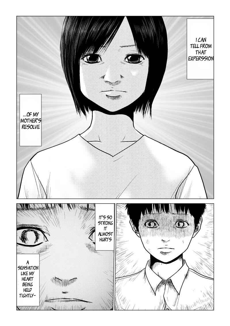 Ijime no Jikan Chapter 27 - Page 13