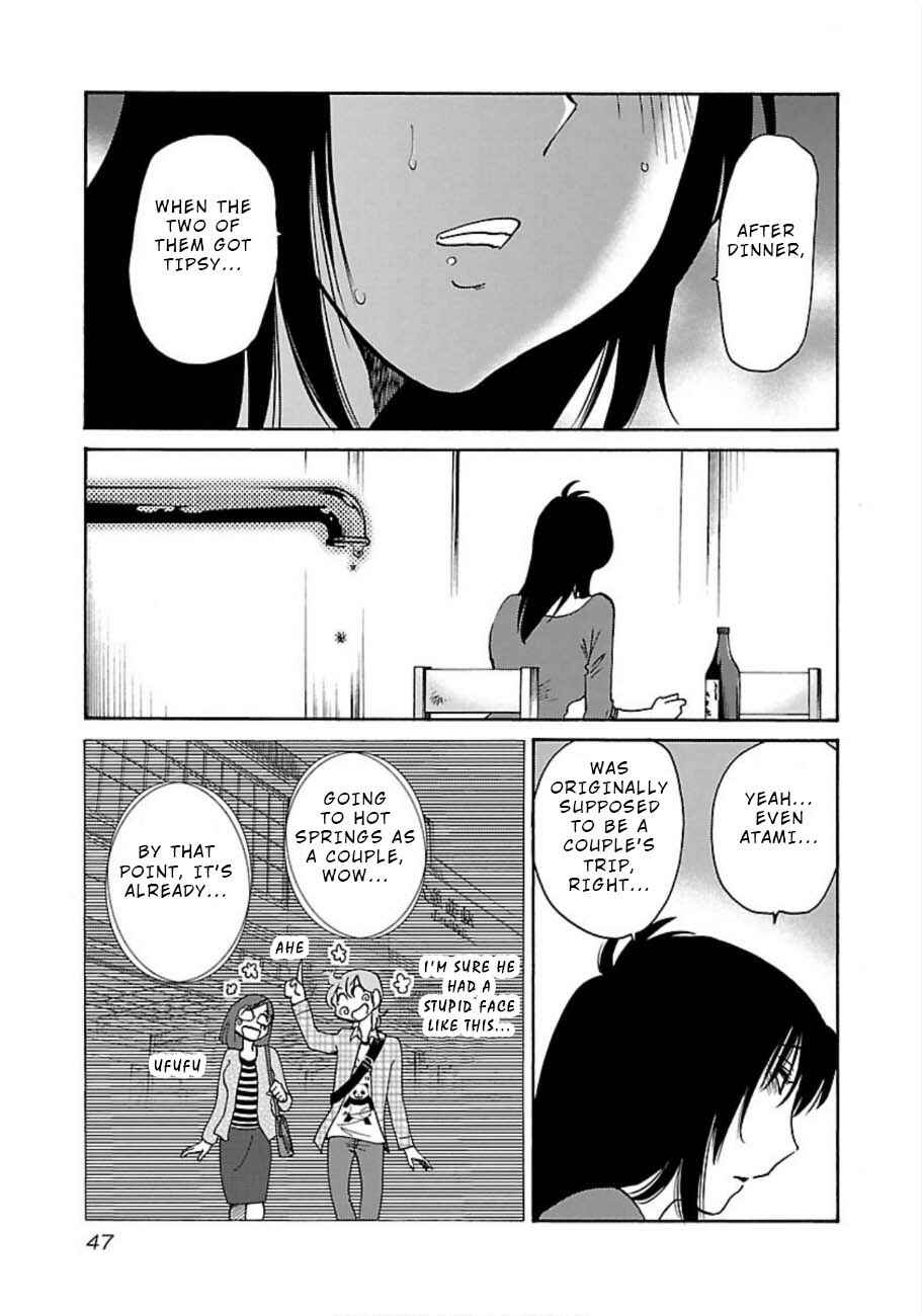 Rakujitsu no Pathos Chapter 46 - Page 15