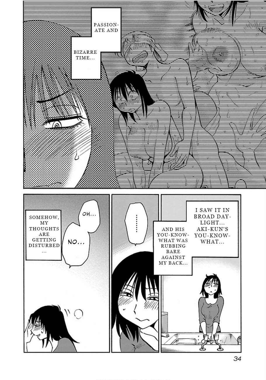 Rakujitsu no Pathos Chapter 46 - Page 2