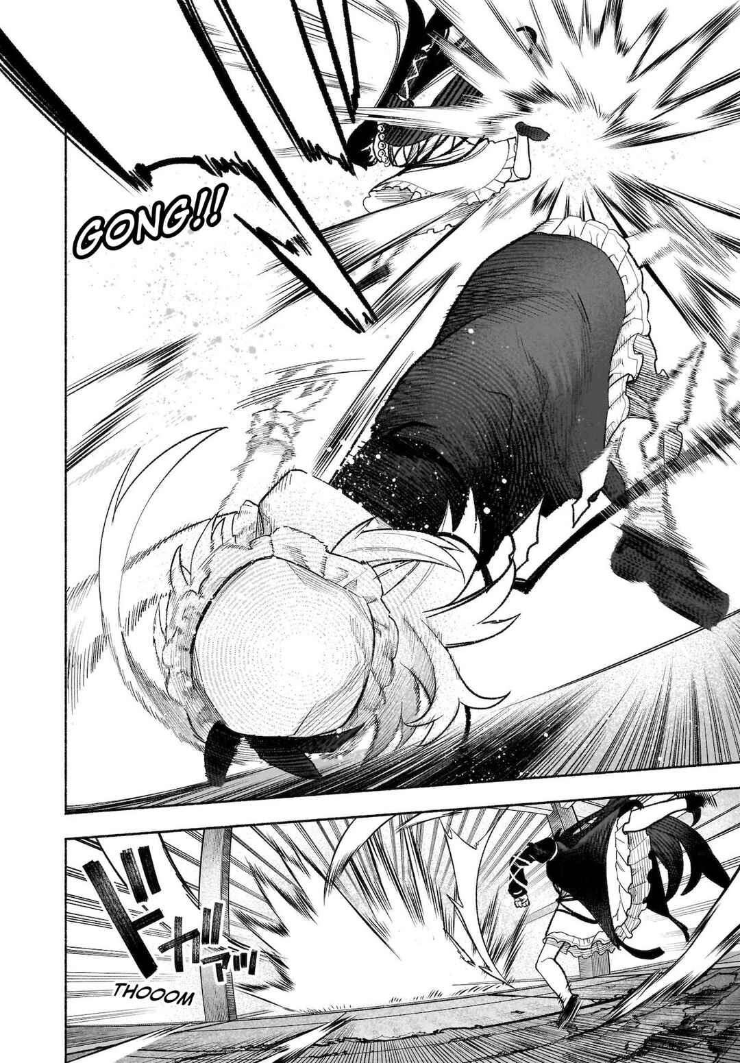 Touhou Chireikiden: Hansoku Tantei Satori Chapter 30 - Page 10