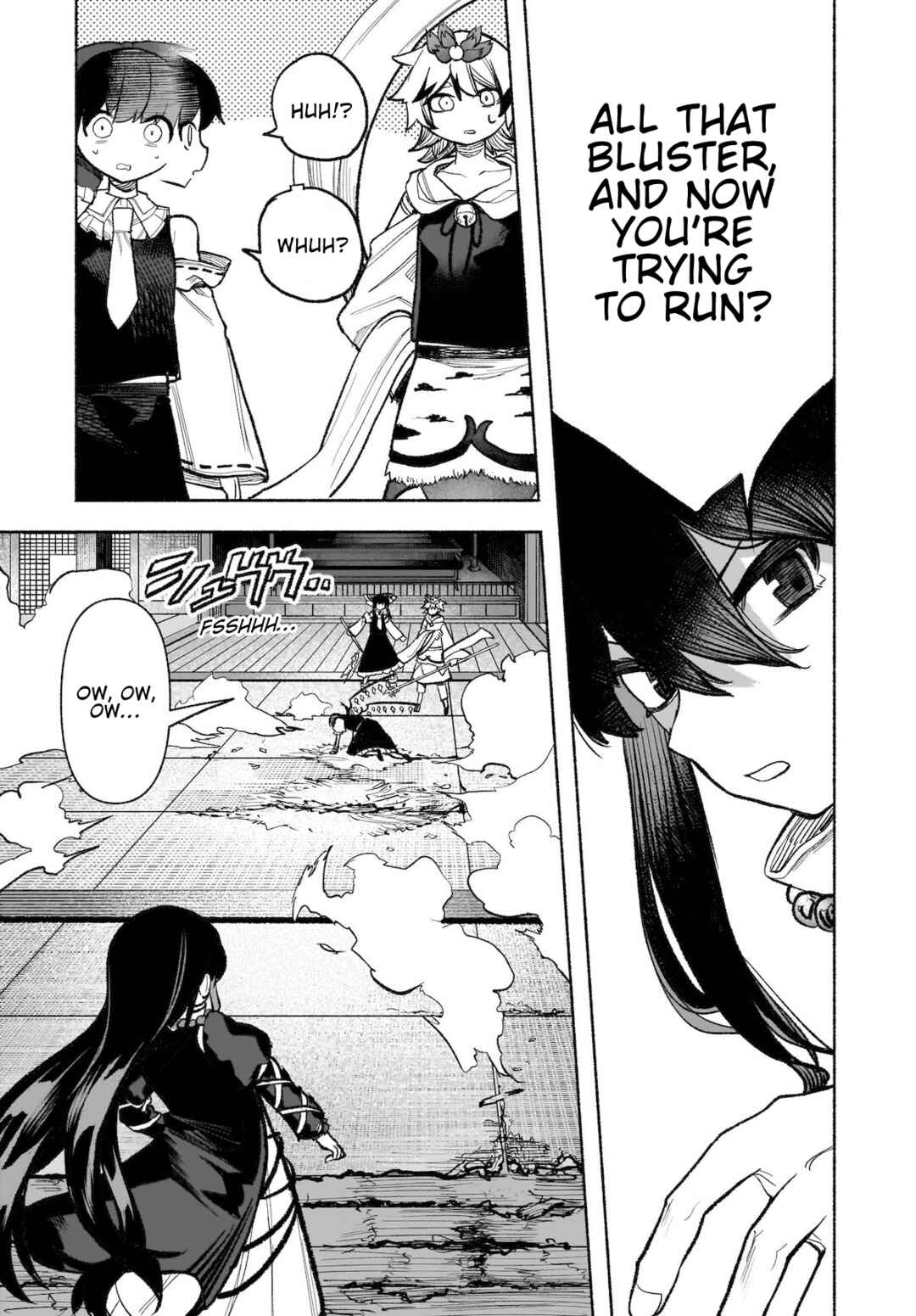 Touhou Chireikiden: Hansoku Tantei Satori Chapter 30 - Page 11