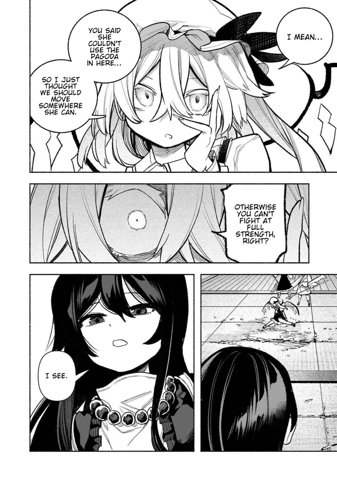 Touhou Chireikiden: Hansoku Tantei Satori Chapter 30 - Page 12