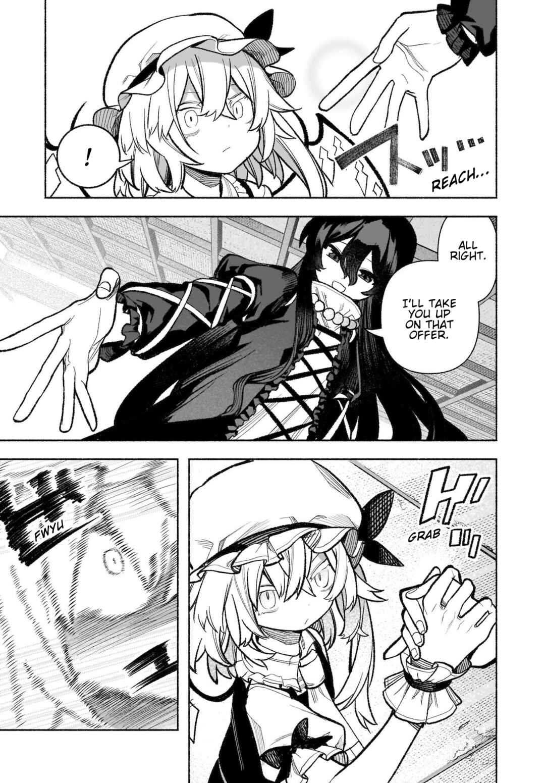 Touhou Chireikiden: Hansoku Tantei Satori Chapter 30 - Page 13