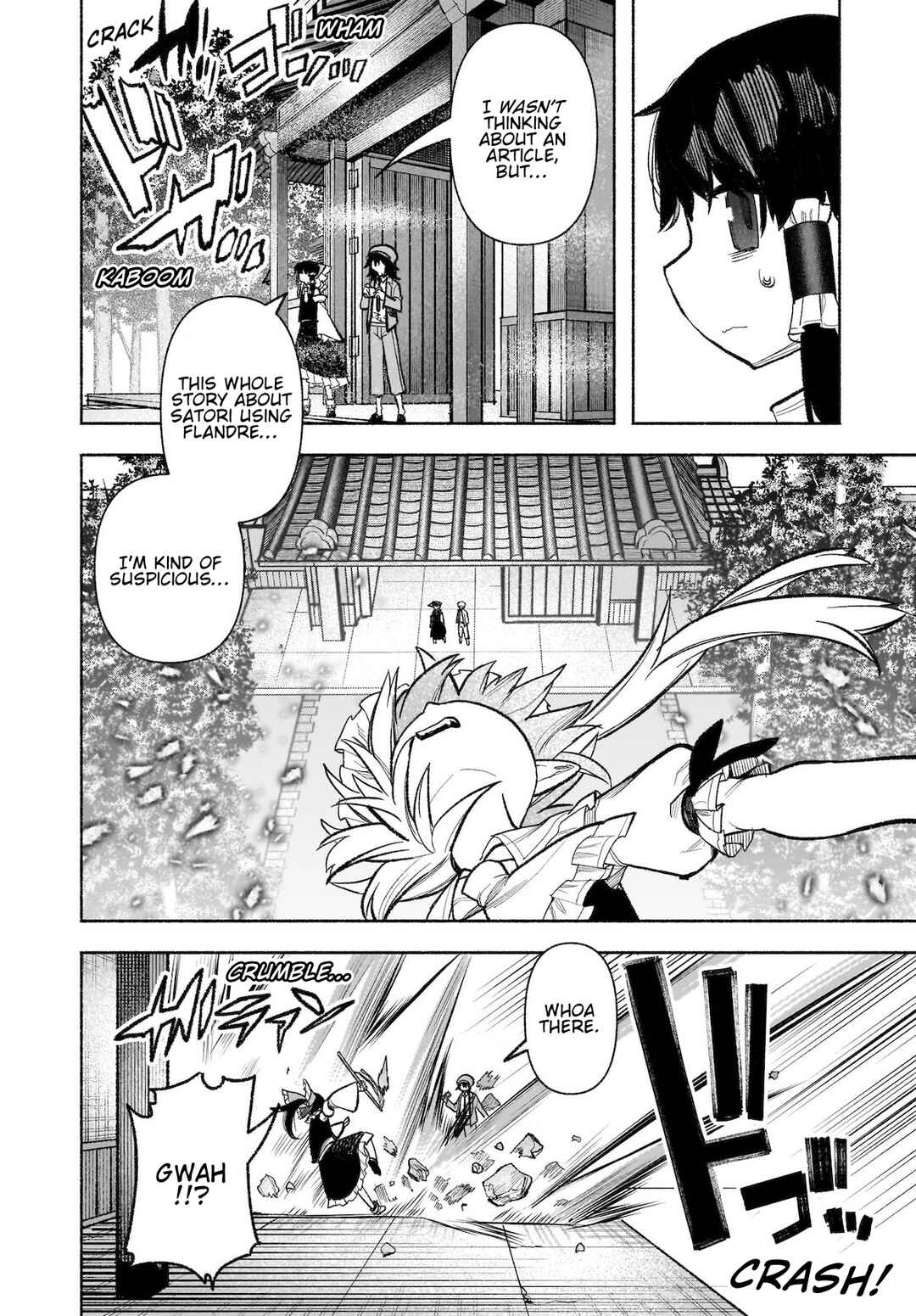 Touhou Chireikiden: Hansoku Tantei Satori Chapter 30 - Page 20