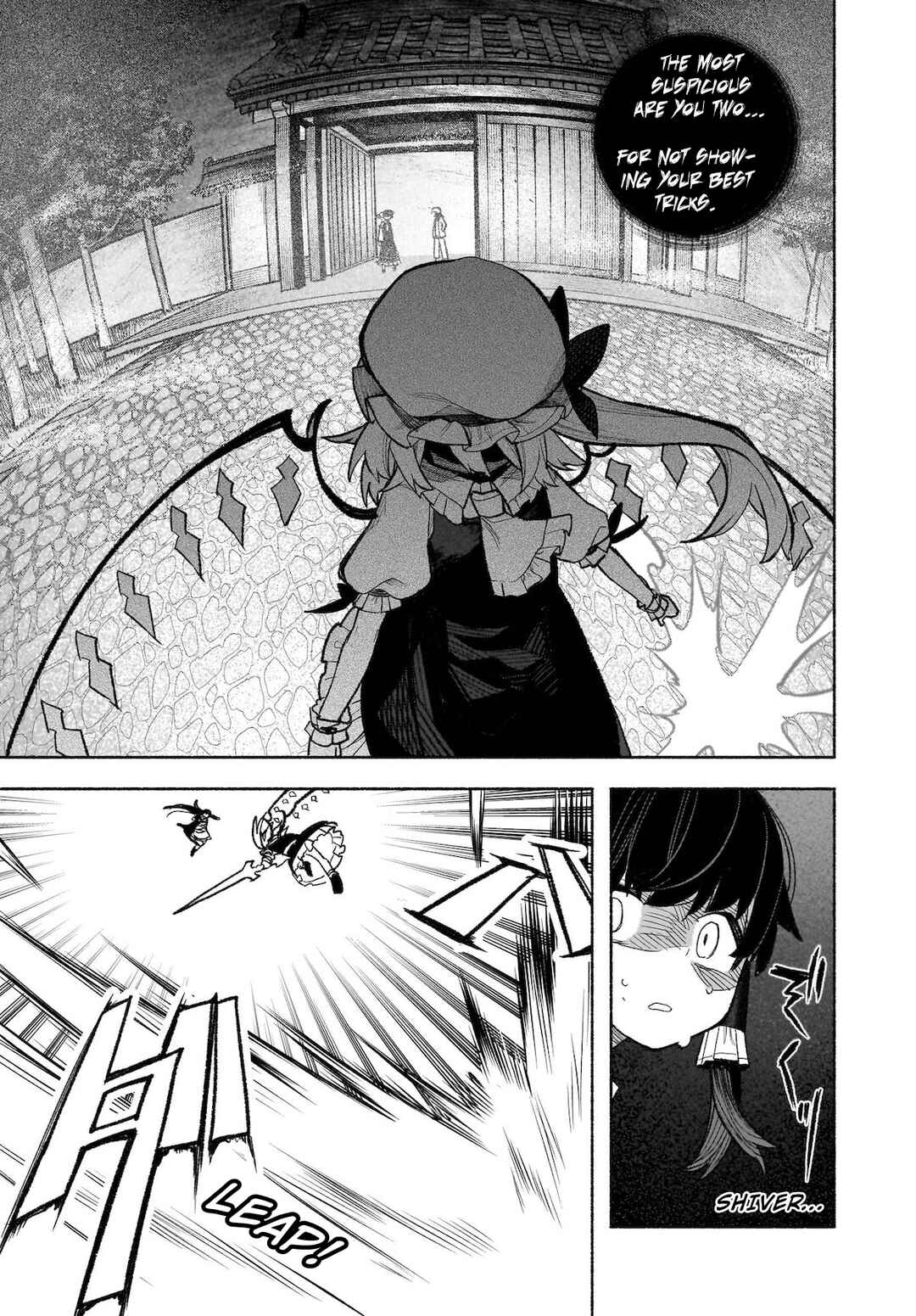 Touhou Chireikiden: Hansoku Tantei Satori Chapter 30 - Page 23