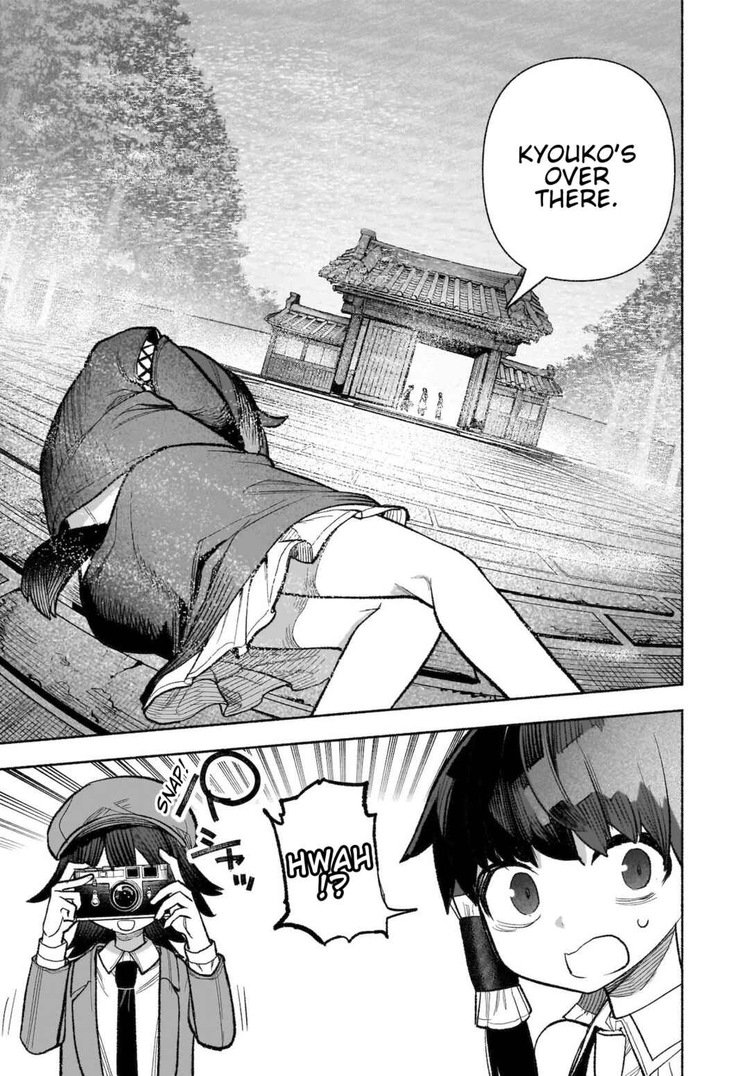 Touhou Chireikiden: Hansoku Tantei Satori Chapter 30 - Page 29