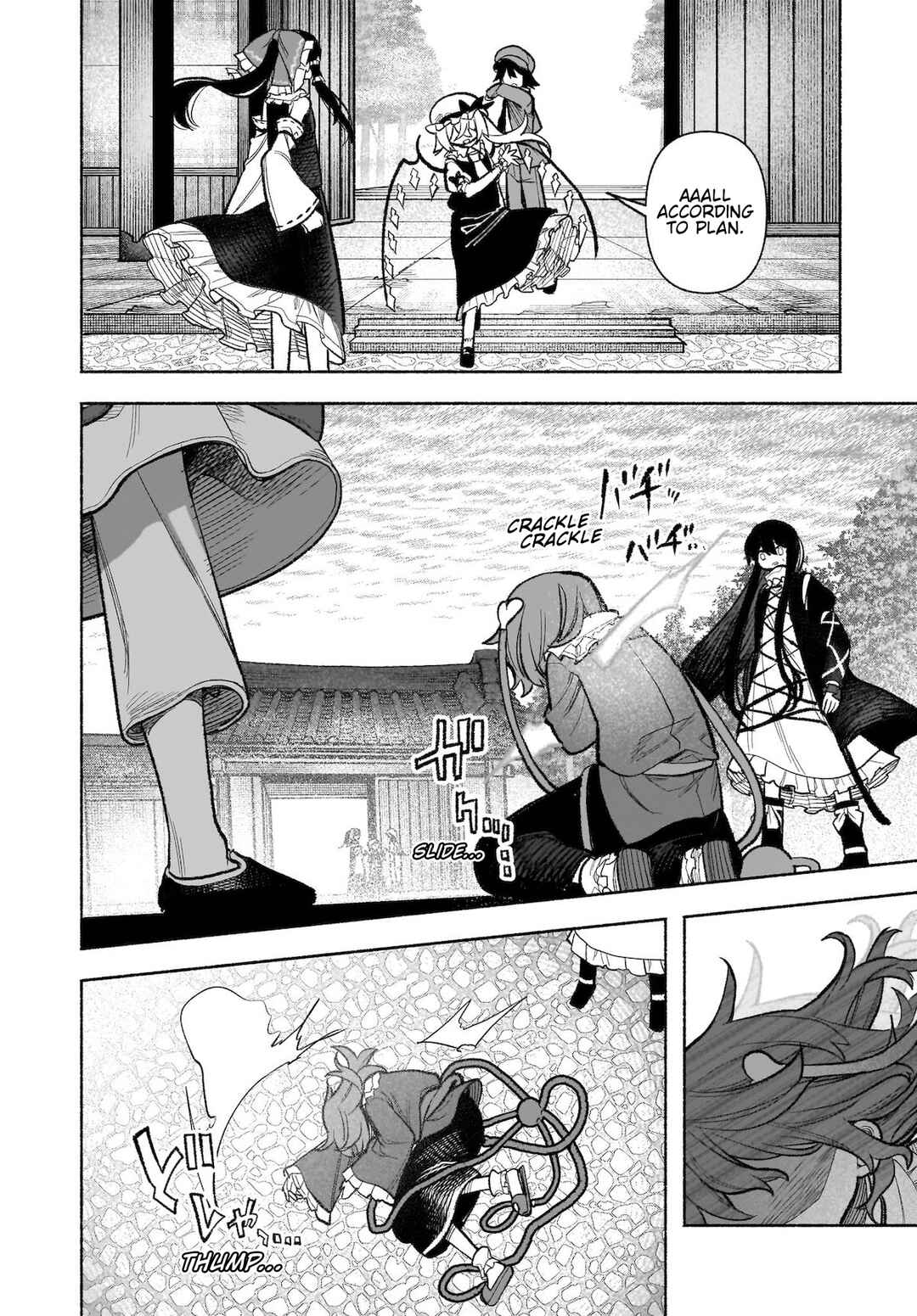 Touhou Chireikiden: Hansoku Tantei Satori Chapter 30 - Page 37