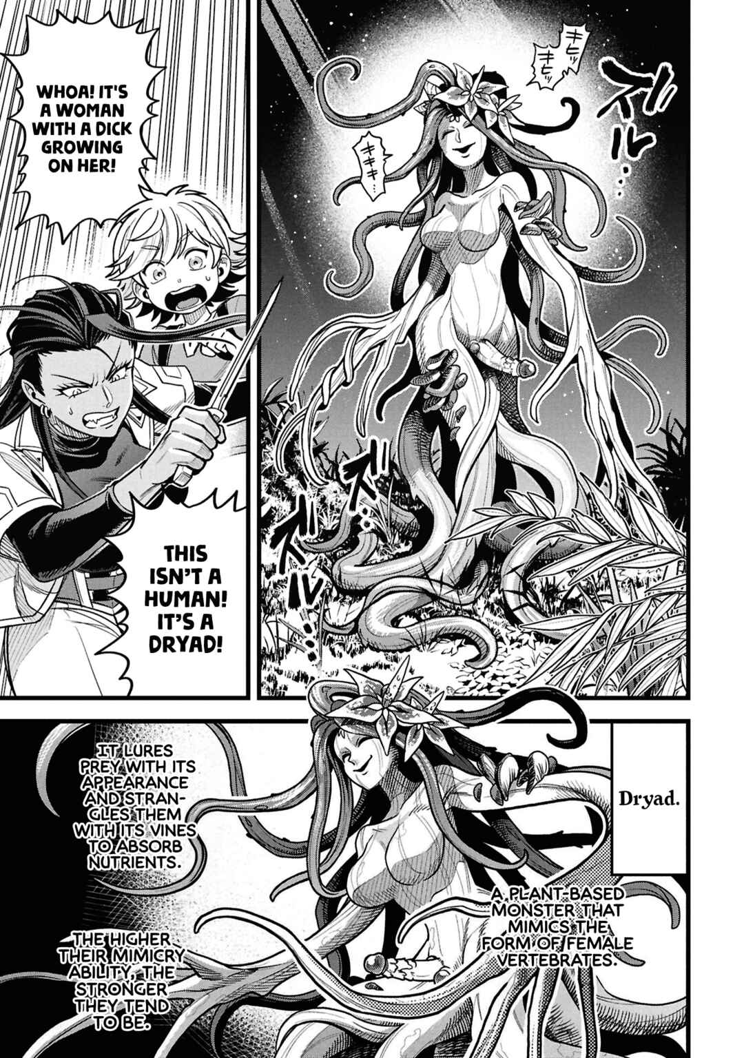 Mahoui Rex no Hentai Karte Chapter 21 - Page 19