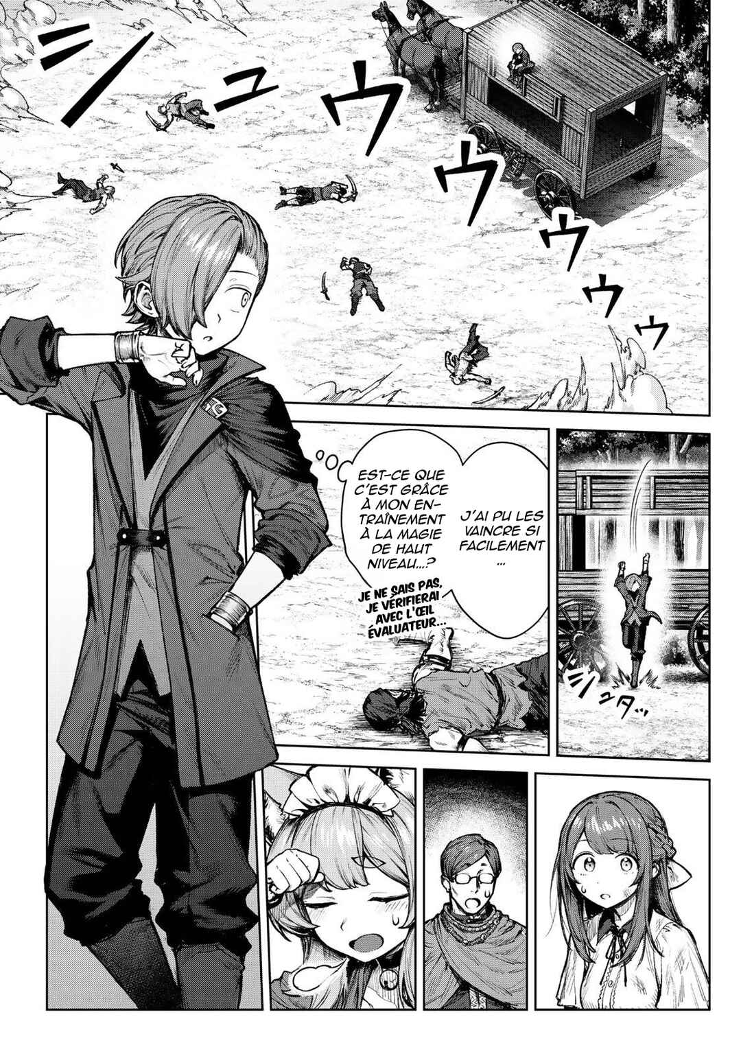 Kuromaku Ikka ni Tensei Shita kedo Gensaku Mushishite Dokuritsu Suru Chapter 4 - Page 12