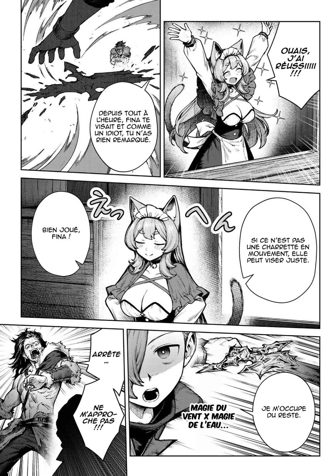 Kuromaku Ikka ni Tensei Shita kedo Gensaku Mushishite Dokuritsu Suru Chapter 4 - Page 16