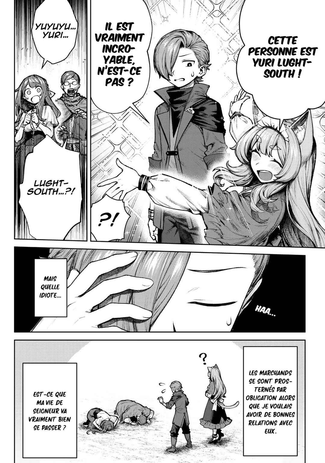 Kuromaku Ikka ni Tensei Shita kedo Gensaku Mushishite Dokuritsu Suru Chapter 4 - Page 22