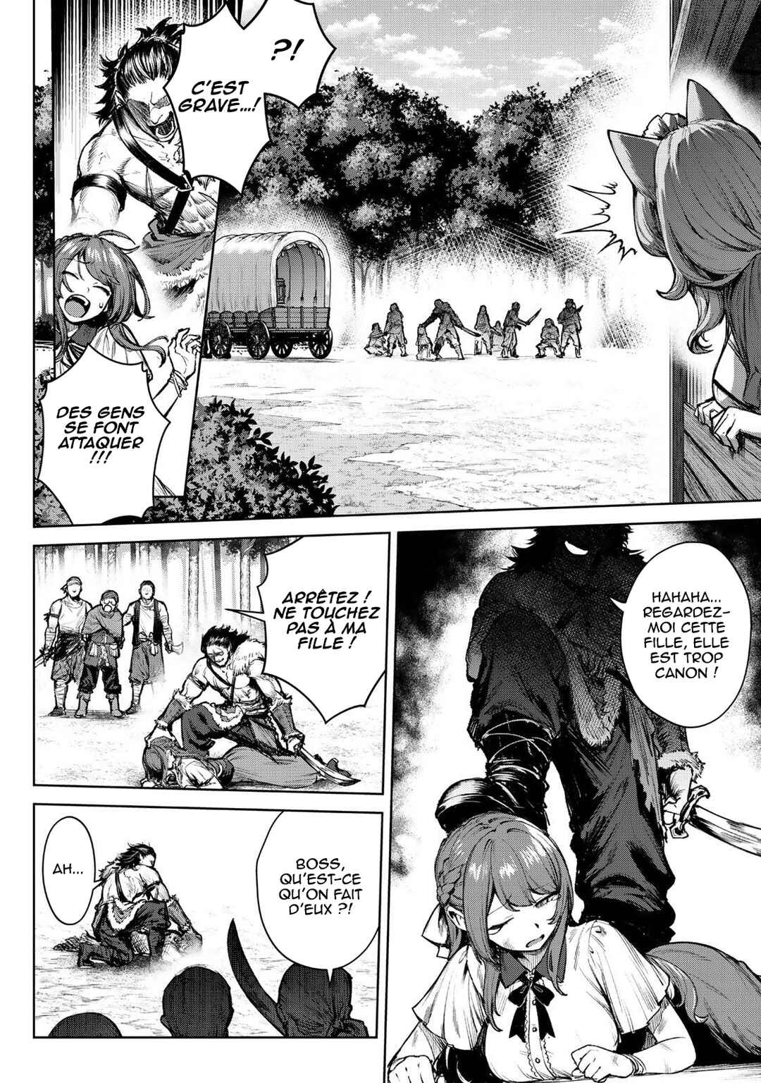 Kuromaku Ikka ni Tensei Shita kedo Gensaku Mushishite Dokuritsu Suru Chapter 4 - Page 7