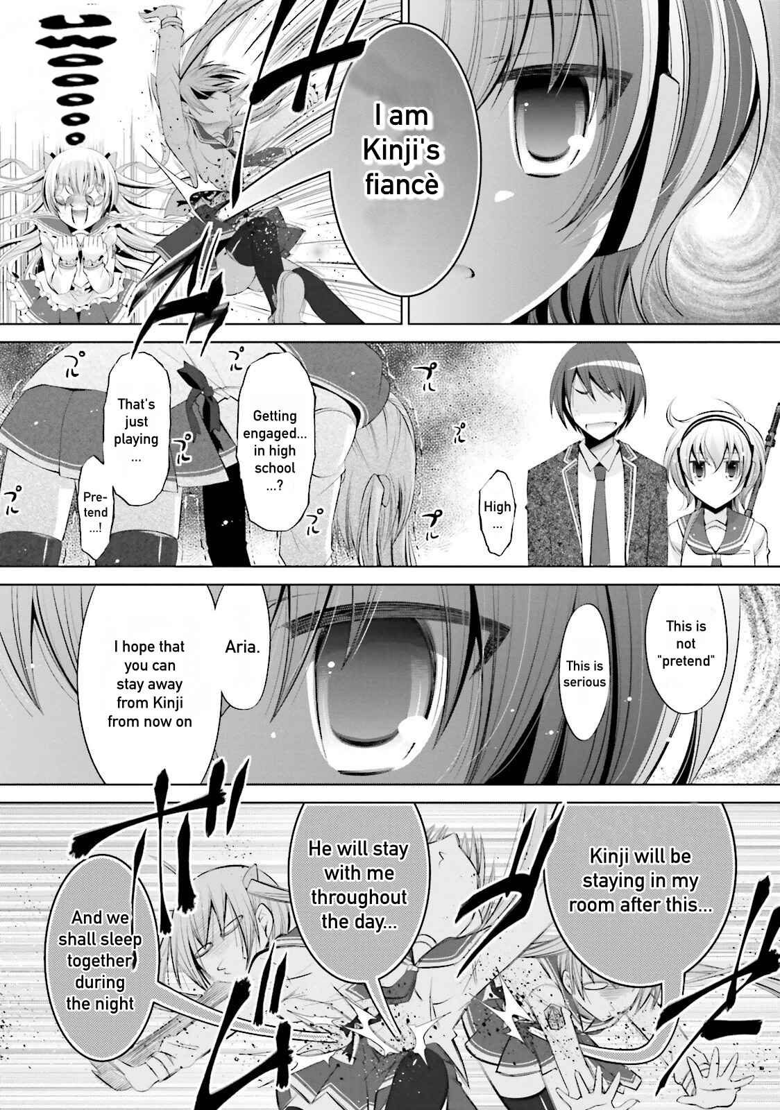 Hidan no Aria - G no Ketsuzoku Chapter 73 - Page 8