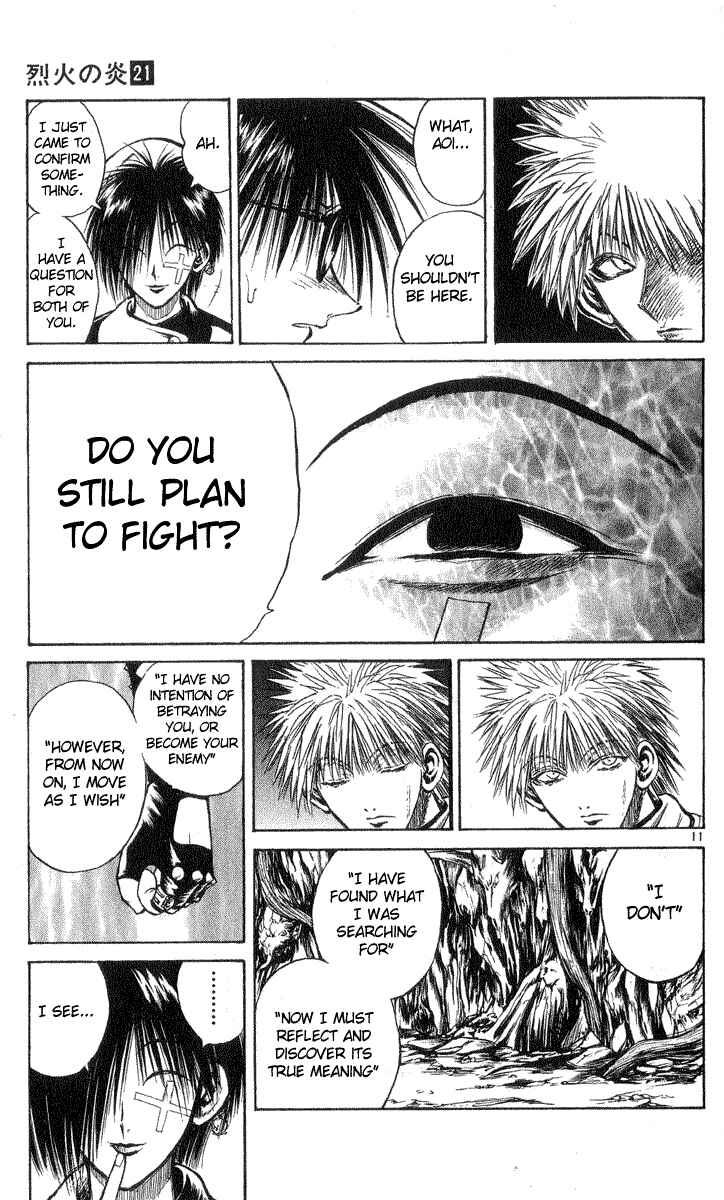 Flame of Recca Chapter 198 - Page 14