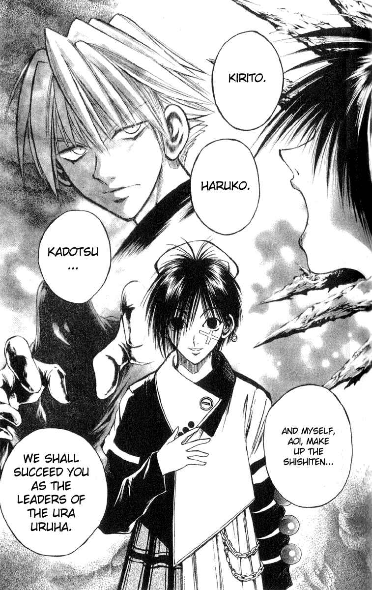 Flame of Recca Chapter 198 - Page 16