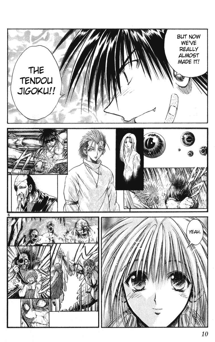 Flame of Recca Chapter 198 - Page 9