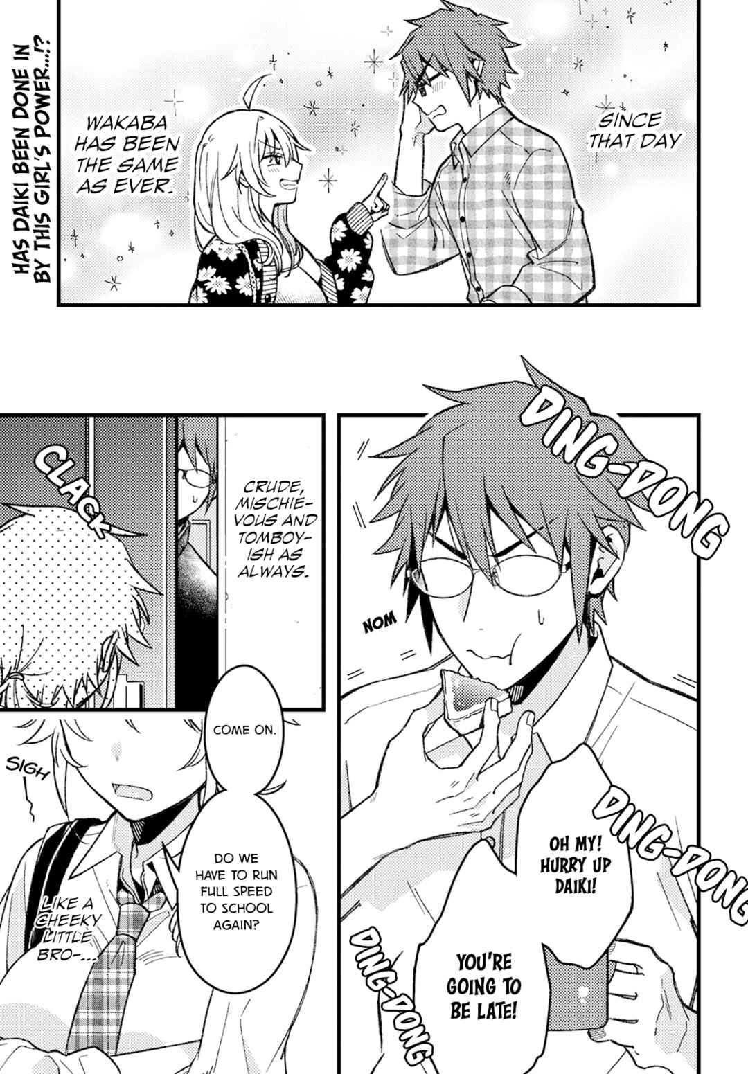 Wakaba-chan wa Wakarasetai! Chapter 2 - Page 1