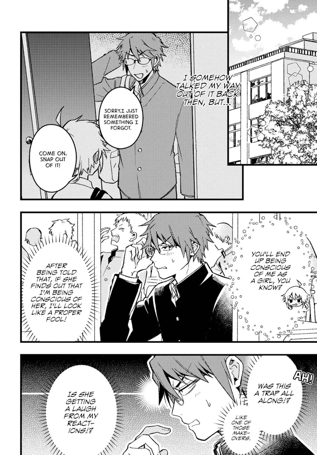 Wakaba-chan wa Wakarasetai! Chapter 2 - Page 4