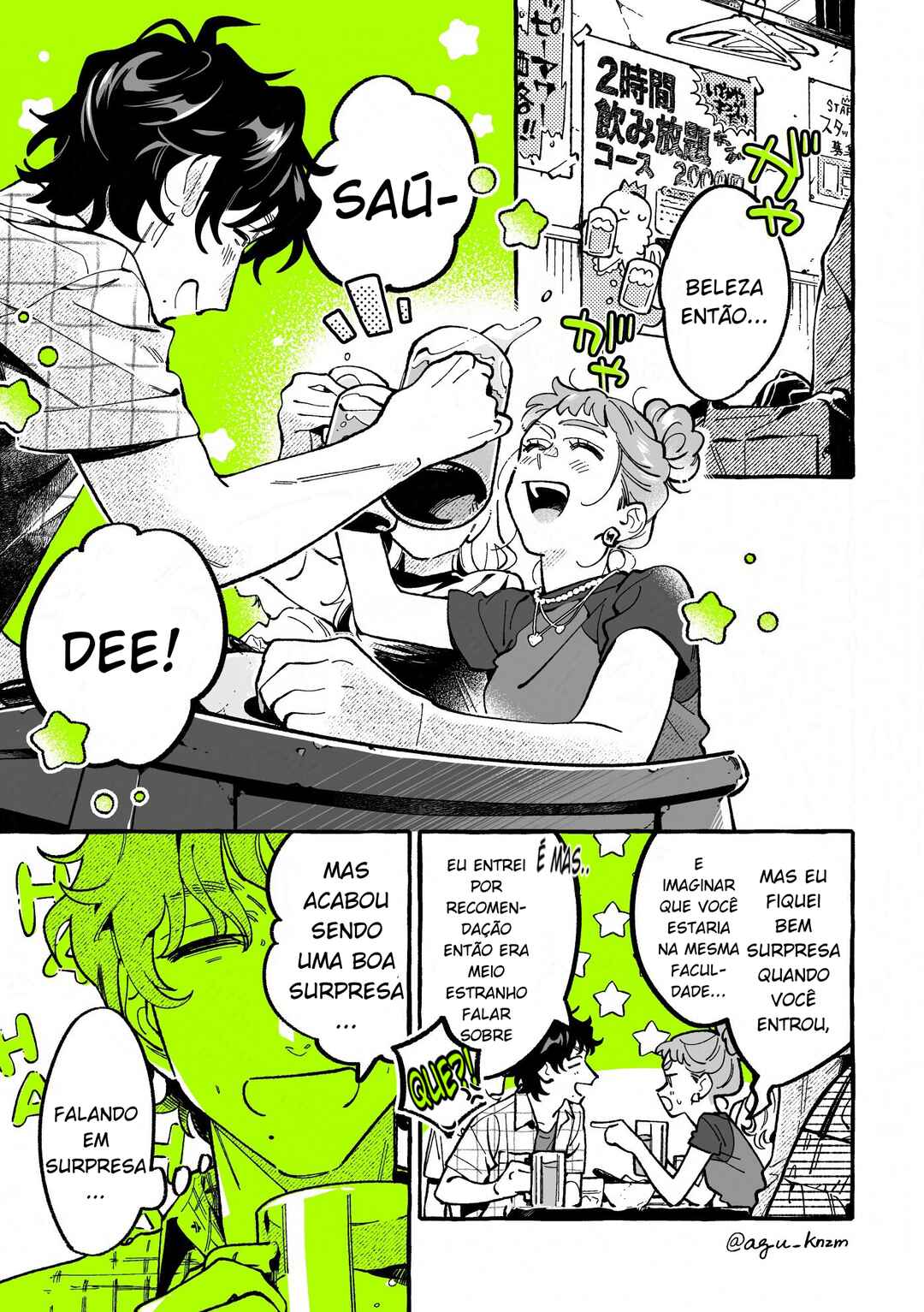 Ki ni Natteru Hito ga Otoko ja Nakatta Chapter 144 - Page 2