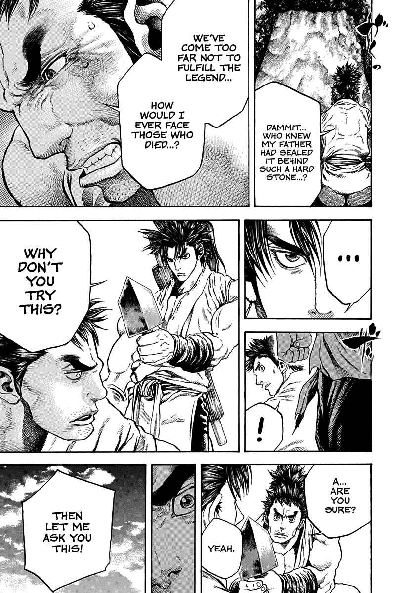Kiomaru the Blacksmith Chapter 25 - Page 15