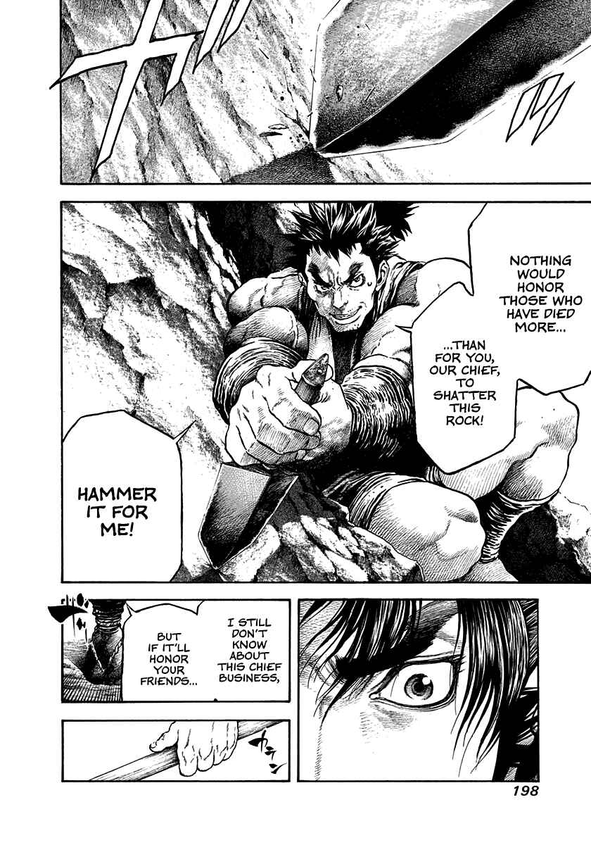 Kiomaru the Blacksmith Chapter 25 - Page 16