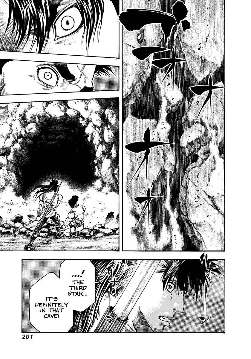 Kiomaru the Blacksmith Chapter 25 - Page 19