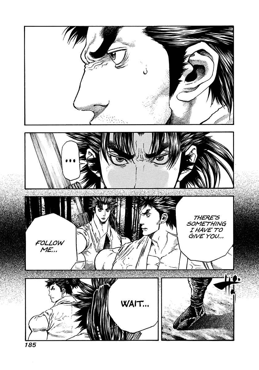 Kiomaru the Blacksmith Chapter 25 - Page 3