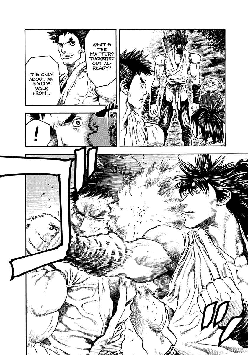 Kiomaru the Blacksmith Chapter 25 - Page 4