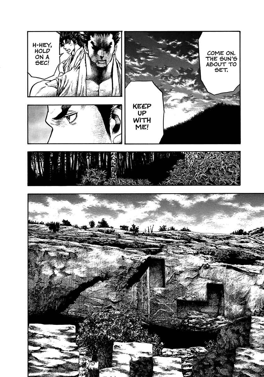 Kiomaru the Blacksmith Chapter 25 - Page 8