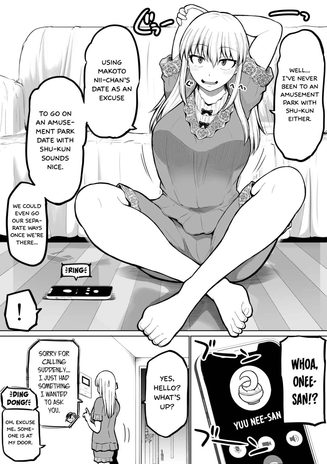 Kore kara Dandan Shiawase ni Natteiku Kowai Onna Joushi Chapter 117 - Page 4