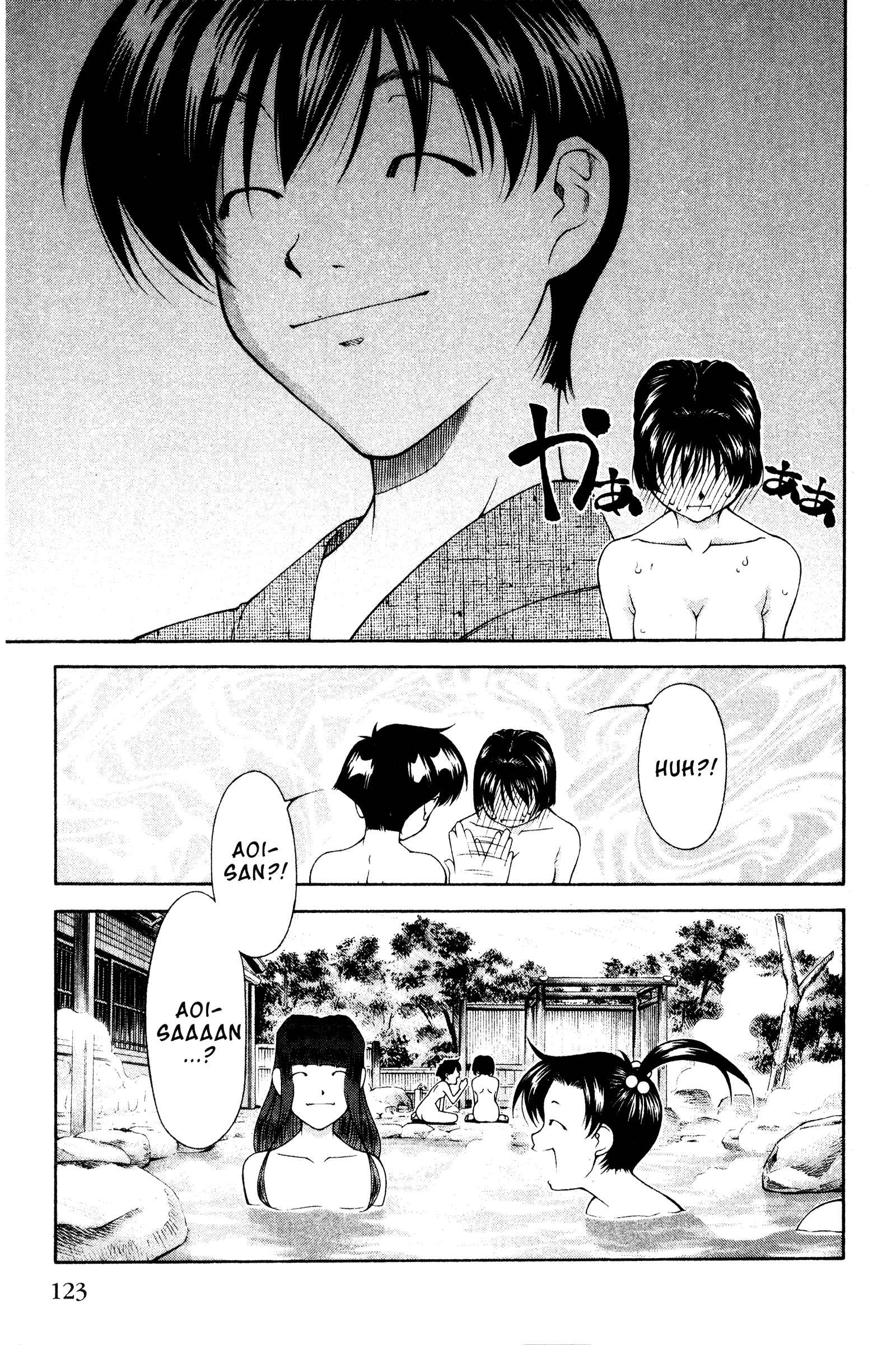 Ai Yori Aoshi Chapter 108 - Page 12