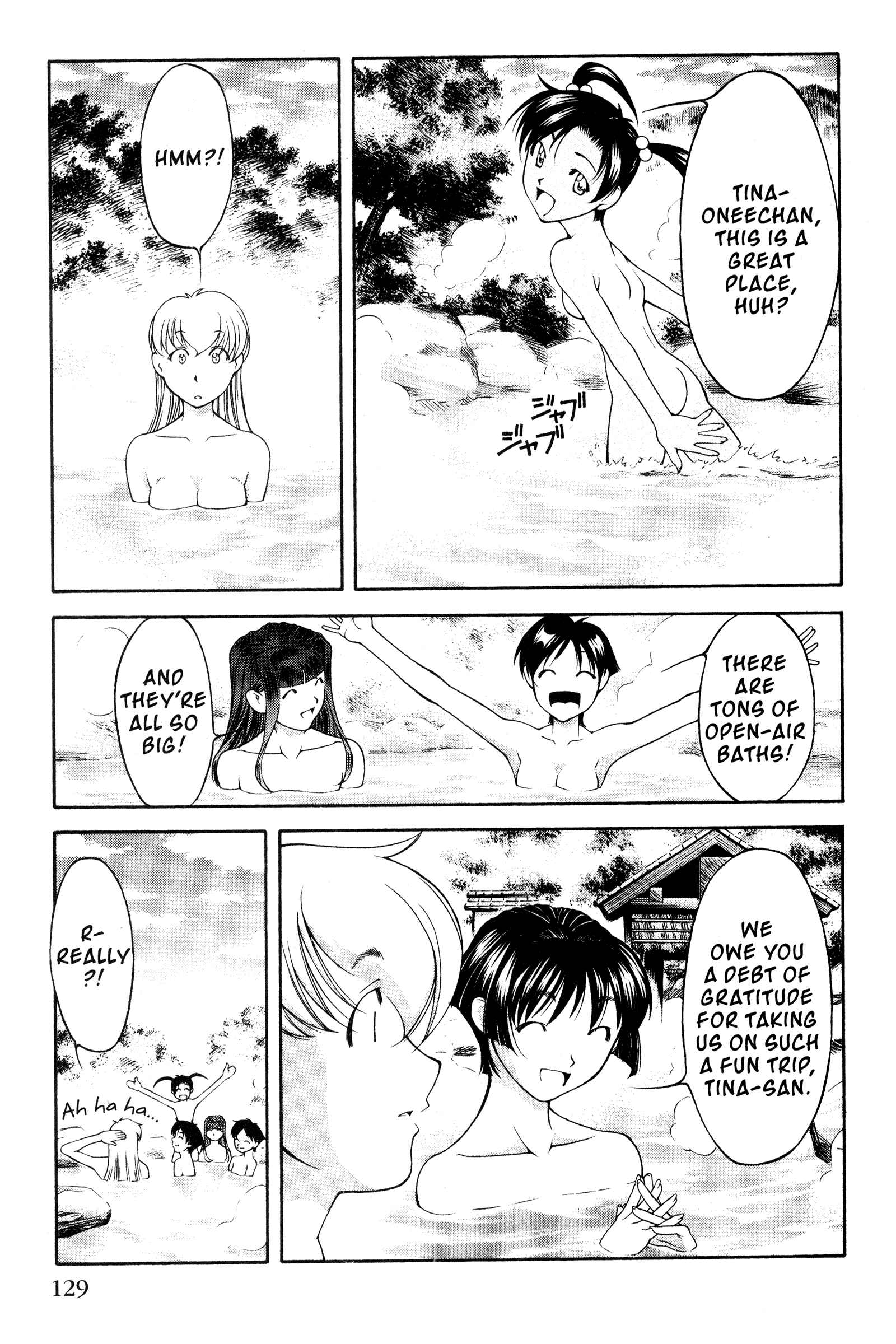 Ai Yori Aoshi Chapter 108 - Page 18