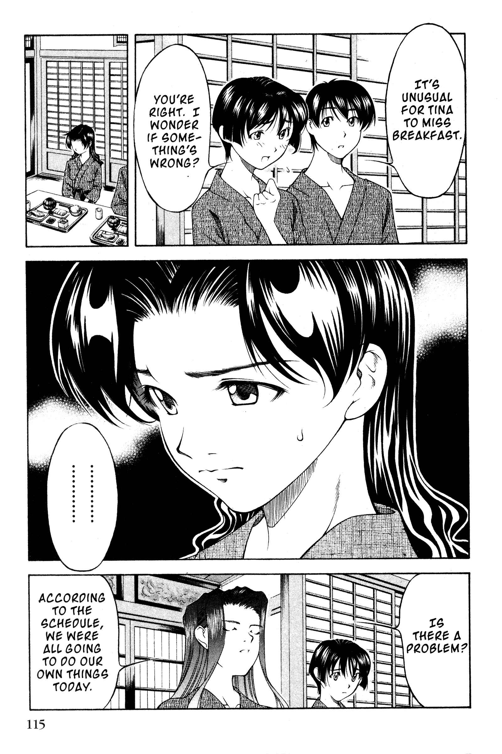 Ai Yori Aoshi Chapter 108 - Page 4