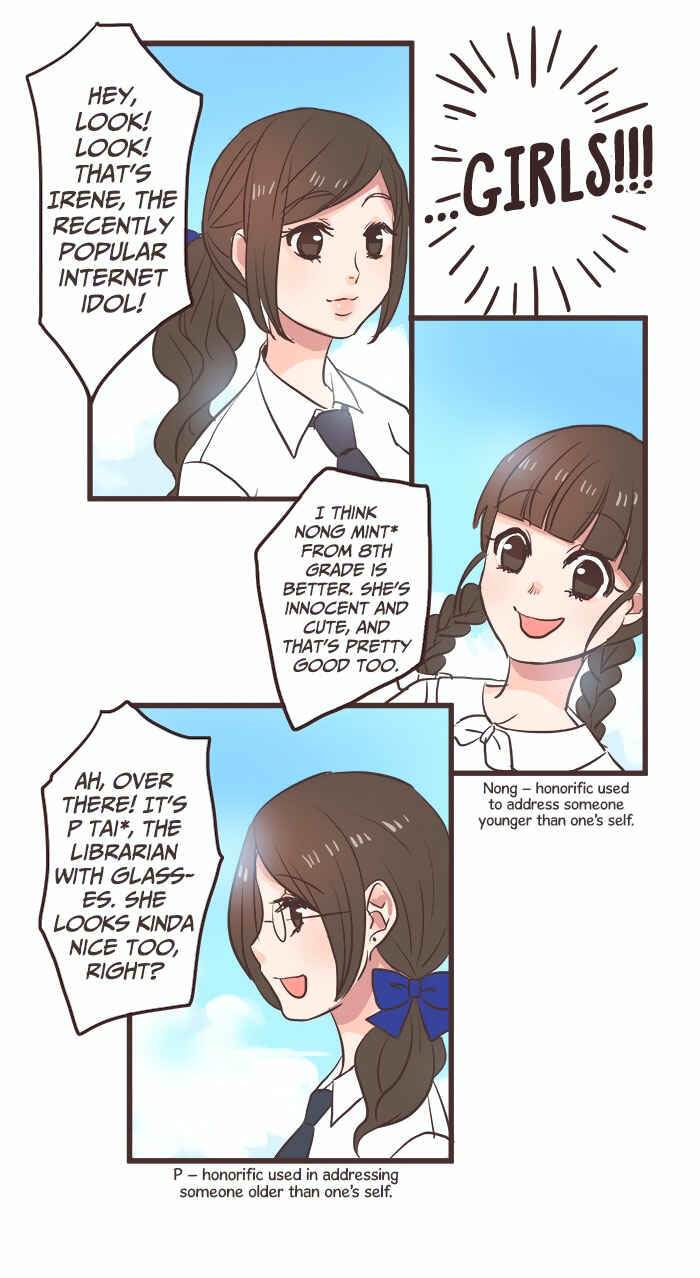 Mafia's Daughter: Operation Makeover Chapter 1 - Page 6