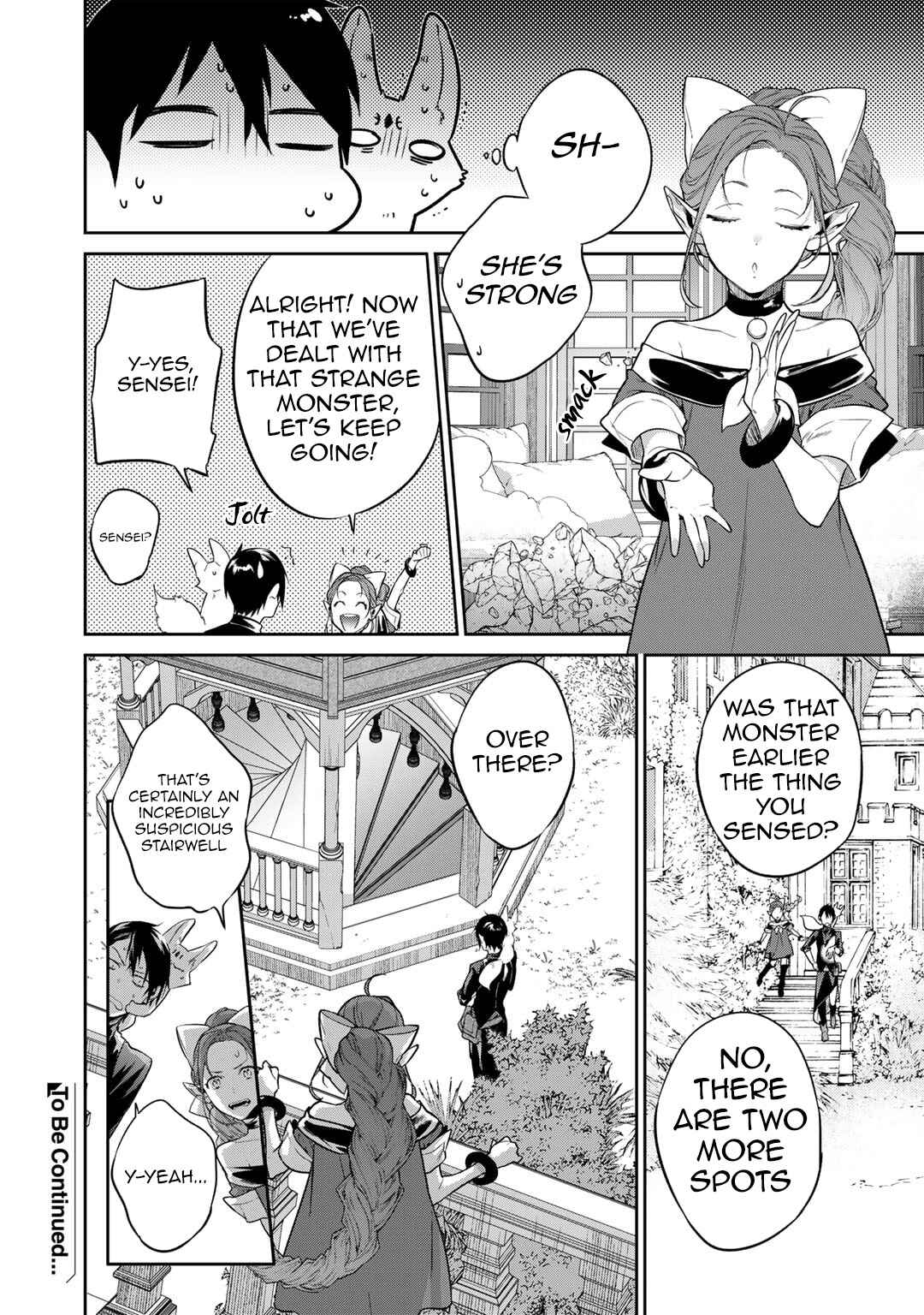 Kekkaishi e no Tensei Chapter 39 - Page 10